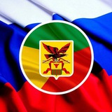 Аватар Телеграм канала: 75.RU - Новости Правительства Zабайкалья