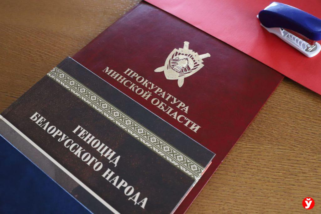 Председатель Миноблисполкома Алексей Кушнаренко поздравил работников и ветеранов прокуратуры Минской области с профессиональным праздником Он подчеркнул, что сотрудники прокуратуры — опора законности и справедливости, обладающая высокой квалификацией, стойкостью и преданностью делу. По словам Кушнаренко, работникам прокуратуры присущи мужество, решительность, принципиальность и человечность. Их деятельность заслуживает уважения и общественного признания. Глава области пожелал им здоровья, благополучия и успехов, отметив, что звание стражей закона придает силы и оптимизм в решении самых сложных задач. Подпишись — Минская правда MLYN.by
