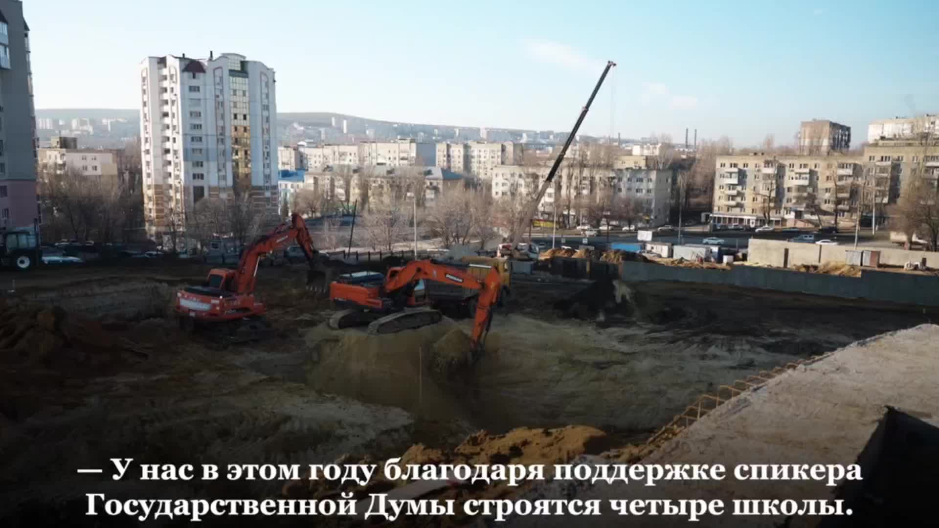 Губернатор Дронов обсудил благоустройство сквера Защитников Отечества с общественниками