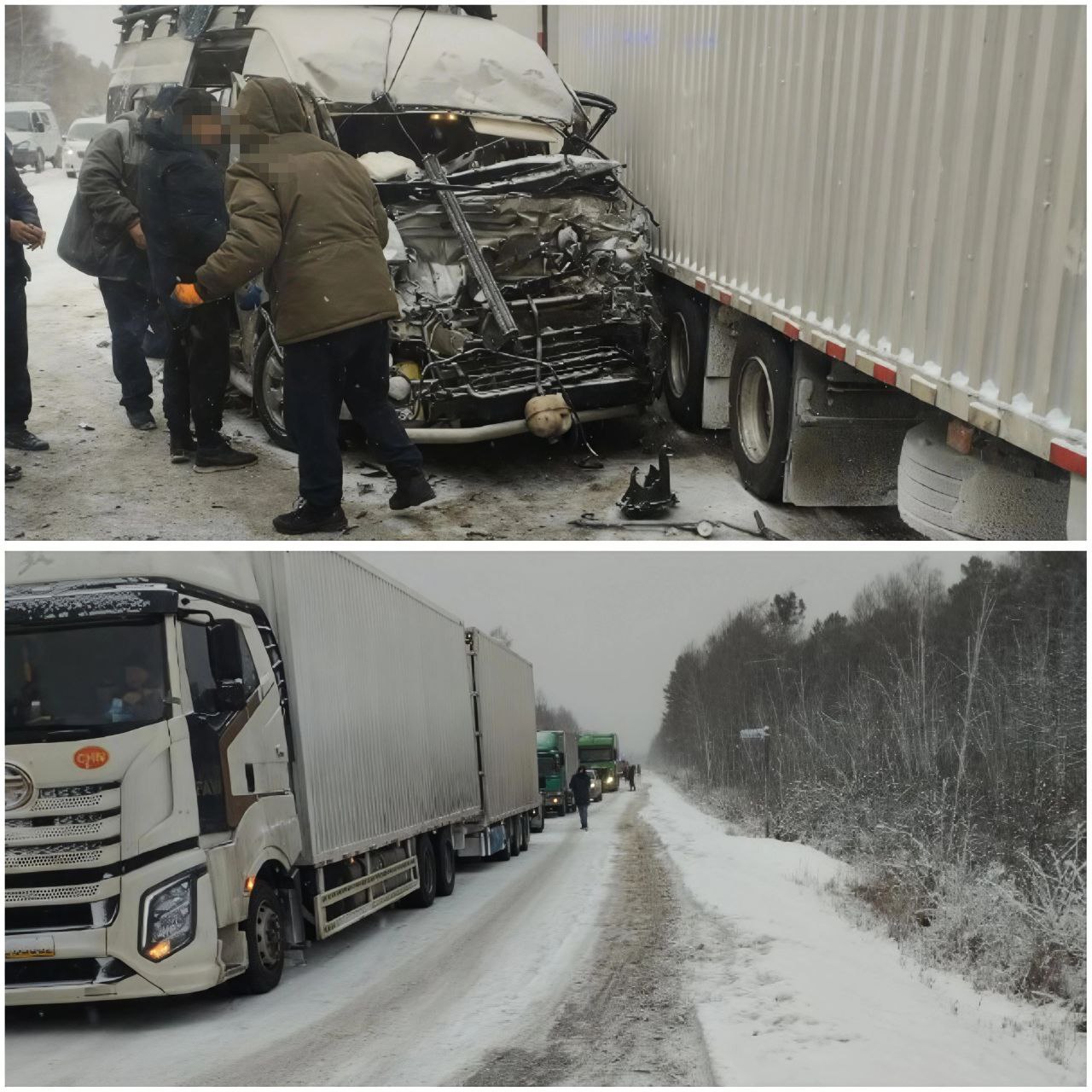 Ещё одно ДТП с несколькими пострадавшими Авария произошла на федеральной трассе Байкал в местности Байкальский Прибой в Кабанском районе Грузовик Jiefang врезался в ехавший впереди микроавтобус Toyota Hiace Микрик от удара вылетел на встречную полосу и там врезался в грузовой автомобиль Dongfeng В аварии пострадали три человека из Toyota Hiace Движение на участке перекрыто