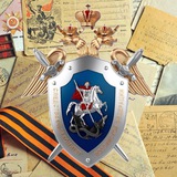 Аватар Телеграм канала: СУ СК России по Пермскому краю