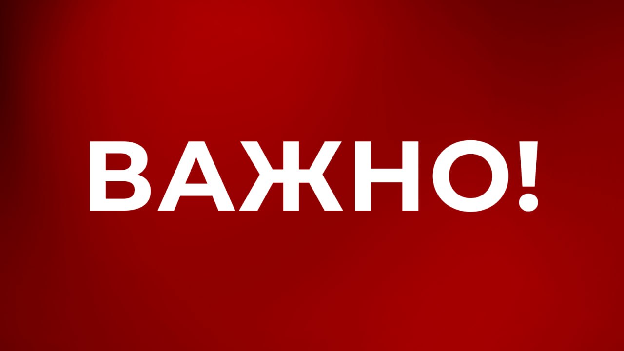 В связи с инцидентами с участием российских туристов повлекших в том числе гибель людей Посольство России в Таиланде вновь обращает внимание на важность оформления перед туристической поездкой в Королевство расширенной медицинской страховки с покрытием желательно не менее 100 тыс долл США Наличие действующего страхового полиса позволяет оперативно получить необходимую медицинскую помощь покрыть расходы на лечение госпитализацию или экстренную эвакуацию а также существенно снижает финансовые риски в непредвиденных ситуациях Посольство настоятельно рекомендует оформлять страховой полис на весь срок пребывания внимательно проверять покрытие активных видов отдыха всегда иметь при себе контактные данные страховой компании   Ответственная подготовка к туристической поездке за пределы Российской Федерации залог спокойного и приятного отдыха