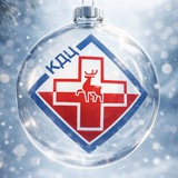Диагностический центр | КДЦ🏥
