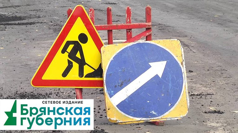 Экс-замначальника дорожного управления Брянска отправили в колонию за взятки     Фигурант давал в «аренду» спецтехнику учреждения. ƃℾ   подписаться  прислать новость
