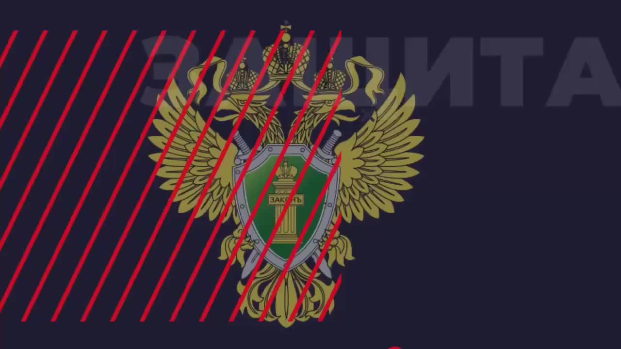 Запрет на продажу опасных газосодержащих товаров несовершеннолетним вступит в силу с 1 марта 2025 года