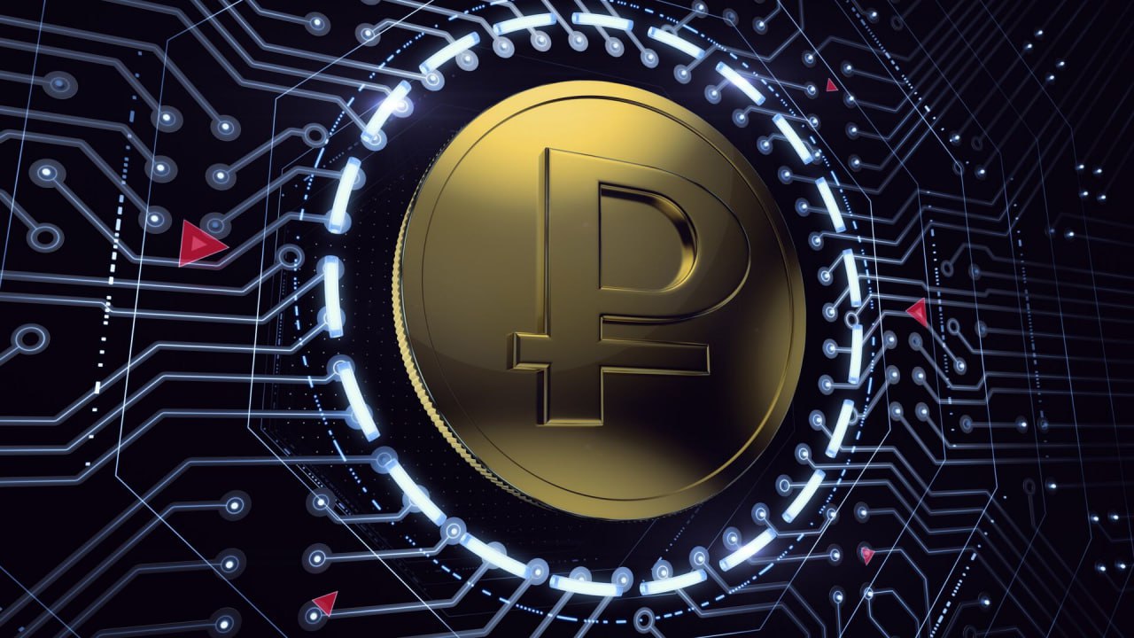 Эльвира Набиуллина объяснила перенос сроков массового внедрения цифрового рубля Они сдвинуты на сентябрь 2026 года чтобы оценить востребованность сервисов Технические вопросы со сменой планов ЦБ не связаны пояснила глава регулятора Глава Центробанка пояснила что при массовом внедрении кредитные организации обяжут по запросам клиентов предоставлять сервисы в цифровых рублях При этом для бизнеса и физлиц использование платёжного инструмента будет добровольным Подписаться на Говорит Москва Telegram VK MAX