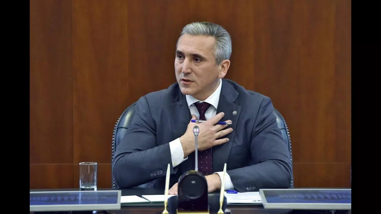 Губернатор Тюменской области анонсировал прямую линию Она пройдет 28 октября Подписаться Предложка Чат