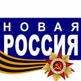 Радио 104FM | Новая Россия