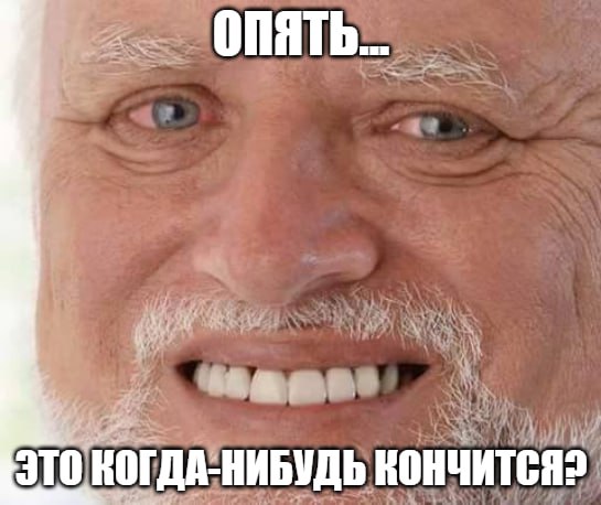 Мошенники подделали сайт МВД Сейчас ресурс направлен на блокировку, тем не менее возможно появление новых фейковых страниц. Россиян просят обращать внимание на адрес сайта и проявлять бдительность. Подпишитесь на «Абзац» Добавьте «Абзац» в ленту «Дзена»