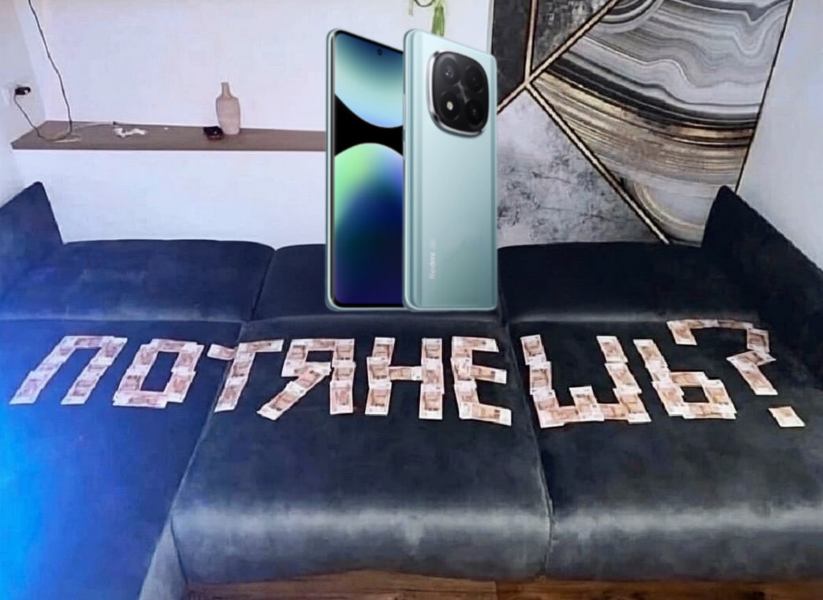 Это конец все гаджеты сильно Xiaomi подорожают из за дефицита чипов памяти Президент Xiaomi Лу Вейбинг готовит фанатов к худшему даже повышение цен на продукцию компании не сможет компенсировать столь резкий дефицит памяти В 2026 ожидается трёхкратный рост цен на ОЗУ и это ещё скромный прогноз Только за последние два месяца планки подорожали на 60 Биткоин Я инвестирую в ОЗУ exploitex