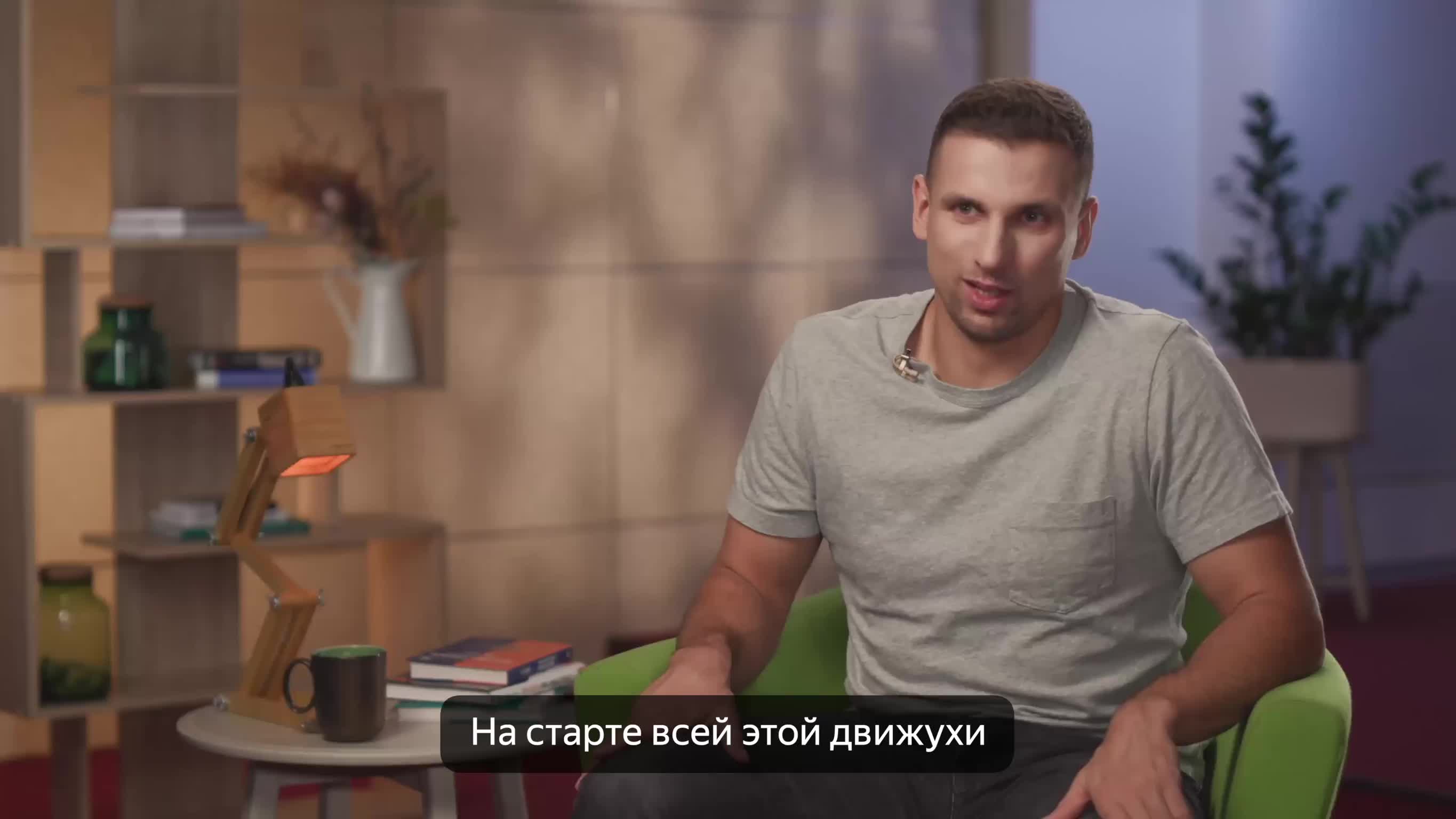 Яндекс отмечает 61-ю годовщину со дня рождения Ильи Сегаловича с новыми историями о компании