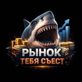 Бизнес-войны🔥💸