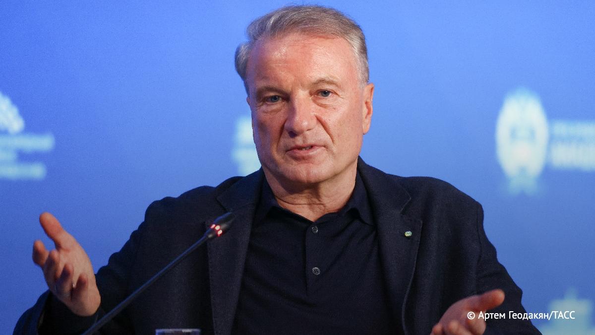 Греф призвал платить чиновникам столько чтобы они могли вести не нищенский образ жизни Глава Сбербанка также заявил о необходимости реформы доходов госслужащих Он отметил что образование и эффективная защищающая судебная система являются первыми двумя критическими элементами для государства только потом идут экономика финансы и прочее ОК Старый Оскол в МАХ Подписывайся на okoskol   Прислать новость за вознаграждение