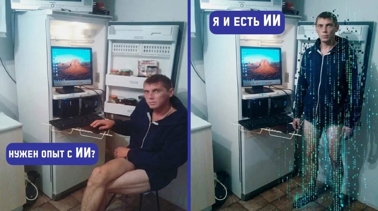 Сотрудники с ИИ навыками зарабатывают на 20 больше По данным онлайн университета Зерокодер средняя зарплата в вакансиях с ИИ компетенциями составляет 116 000 рублей против 97 000 рублей у специалистов без таких навыков Самый заметный разрыв в аналитике данных 27 5 маркетинге 25 и SMM 16 Среди востребованных инструментов ChatGPT Midjourney Claude Stable Diffusion DALL E Gemini Cursor и GigaChat В маркетинге и дизайне чаще упоминают Midjourney и ChatGPT в аналитике и разработке Claude и Cursor Навык работы с ИИ становится не бонусом а новой нормой для рынка труда Будда маркетинга
