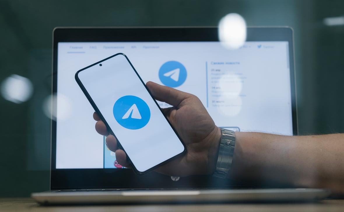 Администрация Telegram впервые с 23 января заблокировала более 235 тыс каналов и групп нарушающих его политику следует из обновленной статистики на сайте мессенджера jkinvest news jkinvest