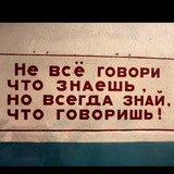 Семен Уралов