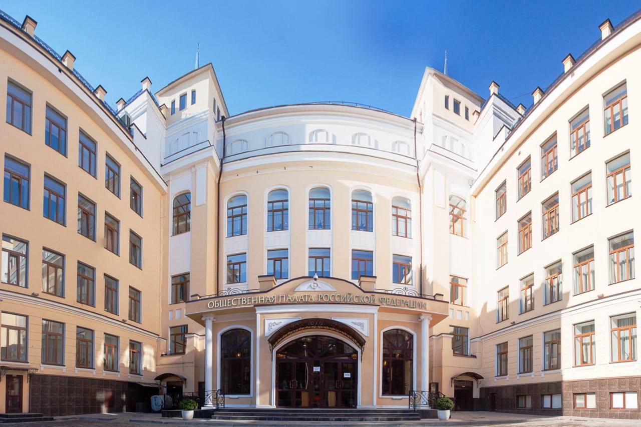 Формирование нового состава Общественной палаты Российской Федерации 25 февраля 2026 года Президент Российской Федерации Владимир Владимирович Путин инициировал процедуру формирования нового состава Общественной палаты РФ На официальном сайте Кремля опубликована информация о направлении предложений 40 гражданам которые имеют особые заслуги перед государством и обществом войти в восьмой состав Общественной палаты Российской Федерации Согласно действующему законодательству об Общественной палате размещение данной информации на сайте Президента считается днем начала процедуры формирования нового состава Общественной палаты РФ В течение 30 дней с момента инициирования процедуры общественные палаты субъектов Российской Федерации должны избрать из своего состава по одному представителю для участия в новом составе Общественной палаты Российской Федерации