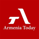 Аватар Телеграм канала: Armenia Today