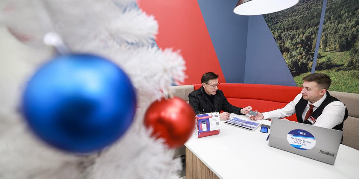 ВТБ продолжает активную интеграцию с Почта Банком клиенты которого оформили уже несколько миллионов продуктов и сервисов ВТБ В результате объединения ВТБ повысит доступность финансовых услуг для миллионов жителей России и будет дополнительно представлен в более чем 13 тыс населенных пунктов страны oboz info pervyj million klientov pochta banka pereshel na obsluzhivanie v vtb