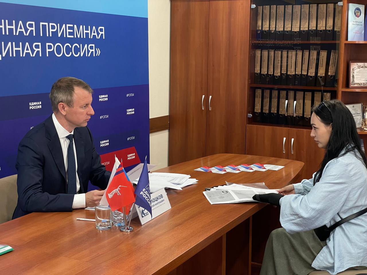 Сегодня в региональной общественной приемной партии «Единая Россия» провел личный прием жителей Волгоградской области. Принял ряд обращений граждан по вопросам поддержки семей участников СВО и наших военных, защите прав многодетных семей и сирот. Также взяли в работу обращения граждан по вопросам обустройства и содержания дворовых территорий в Волгограде. Решение поступивших вопросов взял на личный контроль.