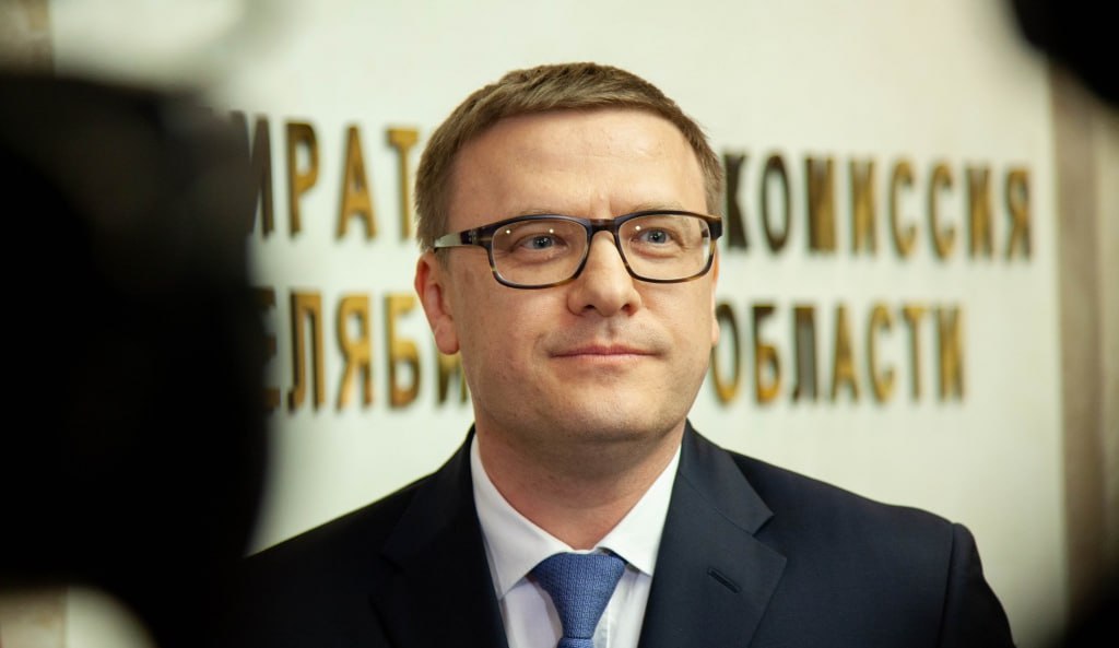 Губернатор Челябинской области, он же секретарь регионального отделения «Единой России» Алексей Текслер возглавил партийный список кандидатов в депутаты законодательного собрания региона.     Всего в списке 46 человек. Их утвердили и выдвинули на выборы делегаты конференции челябинского регионального отделения партии.