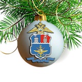 Аватар Телеграм канала: УТ МВД России по СКФО