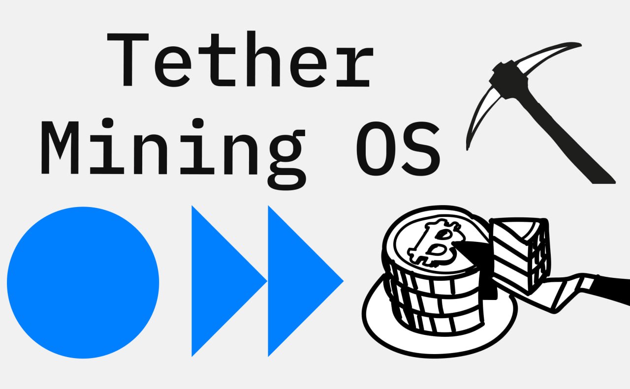 Tether запускает собственную операционную систему для майнинга BTC! Tether анонсировала запуск MOS Mining Operating System — своей открытой операционки для биткойн-майнинга, релиз намечен на 4 квартал 2025 года. По словам CTO Tether — Паоло Ардоино, MOS будет: • Open Source — с открытым исходным кодом • Интегрирована с QVAC — ИИ-инструментом от Tether • Предназначена для оптимизации майнинга и автоматического генерации отчетов Цель — повысить прозрачность, эффективность и контроль в индустрии BTC-майнинга. Майнеры, как вам такой поворот от Tether? Готовы перейти на их систему? Chat / Чат Наш бот с комбо / Our bot with combo Subscribe / Подпишись Buy Stars without KYC Поддержи канал / Boost channel