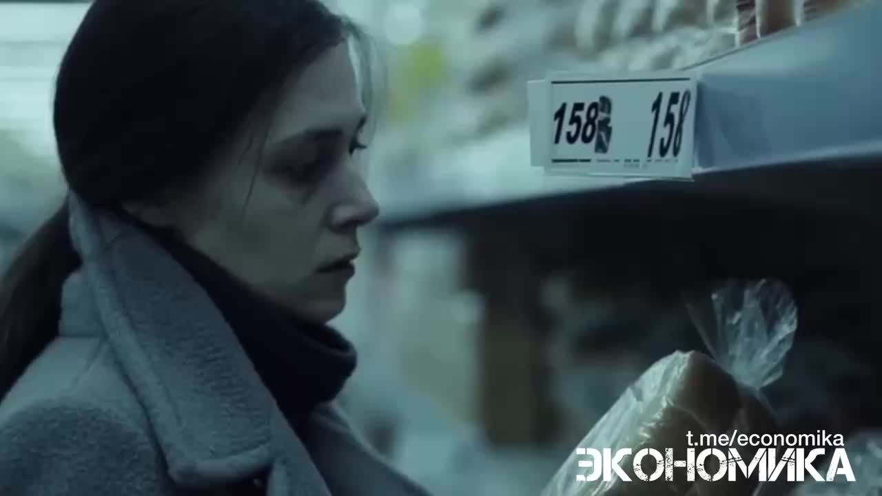 ЦБ РФ сообщает о росте экономии среди россиян и снижении спроса на товары