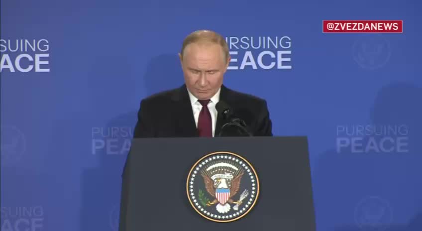 Путин обсуждает украинский вопрос на переговорах с Трампом