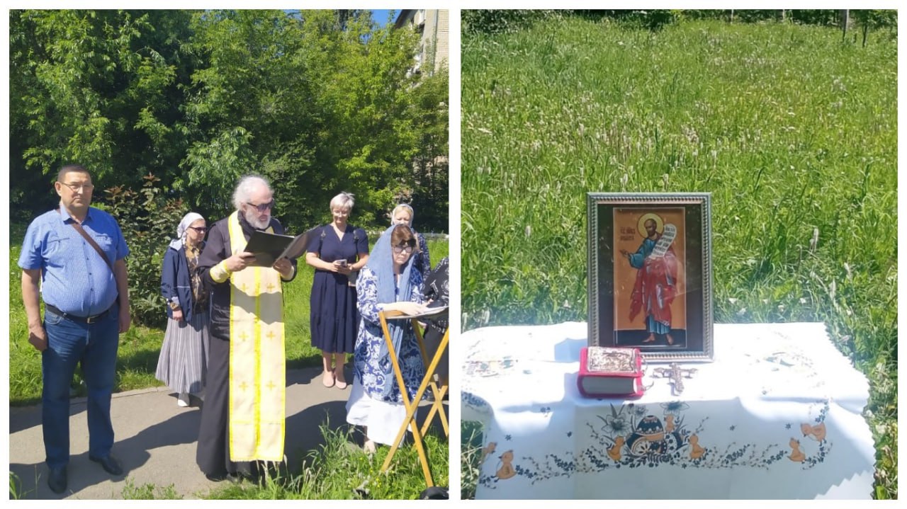 В Тракторозаводском районе Челябинска построят новый храм Он посвящен святому, которому молятся об успехах в учебе – пророку Науму. Место будущей церкви уже освятили – это площадка возле лицея № 120. Приход тоже уже сформирован – в будущий храм будут ходить жители близлежащих домов по улице Бажова. : пресс-служба Челябинской епархии