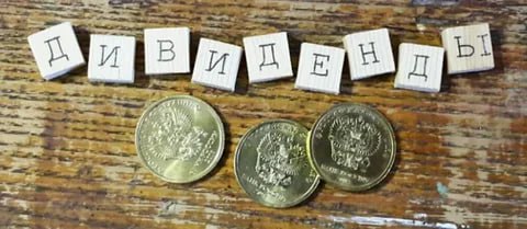 СД Диасофта рекомендовал дивиденды за 1кв 2025 года в размере 80 руб/акция,, ДД: 2.58%, ГОСА - 27 июня, отсечка - 8 июля СД рекомендовал акционерам отказаться от финальных дивидендов за 2024 год Читать далее #DIAS