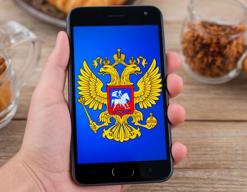 Внезапно: 64% россиян поддерживают идею появления отечественного мессенджера. Но при этом только 10% знают, что такой проект уже разрабатывается — остальные либо что-то слышали 48% , либо вообще впервые об этом узнают 40% , по данным ВЦИОМа. Половине пользователей 53% нравится идея «суперприложения» — чтобы в одном месте и общение, и оплата, и заказы, и доступ к госуслугам. Но 42% относятся к этому с настороженностью. В целом, 85% россиян пользуются хотя бы одним из популярных мессенджеров: от WhatsApp и Telegram до ВК и Яндекс.Мессенджера. принадлежит Meta, признанной экстремистской и запрещённой в РФ.