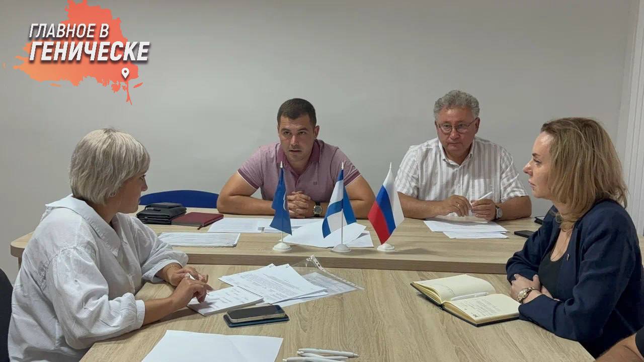 В Херсонской области выделено 50 млн рублей на обновление библиотек и развитие культуры На заседании общественного совета проекта «Единой России», «Культура малой Родины» обсуждались вопросы ремонта домов культуры, подачи заявок на закупку новых музыкальных инструментов и другие аспекты развития культуры. «Каждая новая страница на русском языке вернет нашим детям право знать историю и мыслить свободно. Контролирую лично ремонты домов культуры, инструменты для школ, оборудование для творческих коллективов», — отметил секретарь регионального отделения «Единой России» Владимир Сальдо.
