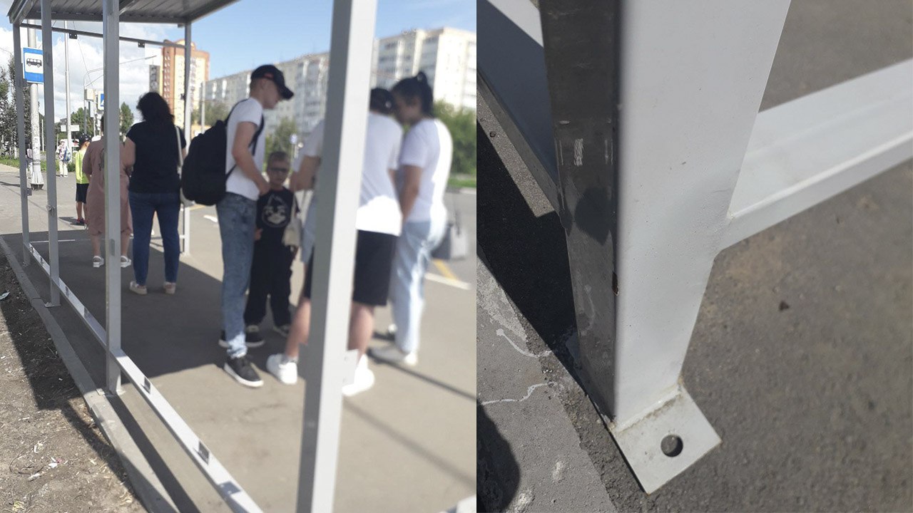 На отремонтированной омской улице у Телецентра «забыли» про остановки Сегодня, 5 августа, омичи сообщили о «недоделках» на недавно отремонтированной улице Заозерной. Как рассказали жители Нефтяников, при ремонте улицы были снесены остановки общественного транспорта. Павильоны должны были установить к 1 августа и за нелею до конца работ они заняли свое законное место. Однако установили их по частям: каркас остановки и крыша есть, а стен и скамеек нет. – Стоят лишь металлические остовы без стен. Не восстановили и скамейку. Дети и старики продолжают стоять, – рассказали омичи в телеграм-канале «Омский новостной поезд». Также отмечается, что павильоны плохо закреплены. Новые остановки держатся на старых болтах, а в местах, где должны быть новые крепления, ничего нет. Жители опасаются, что такая плохо закрепленная конструкция может улететь при сильных порывах ветра.