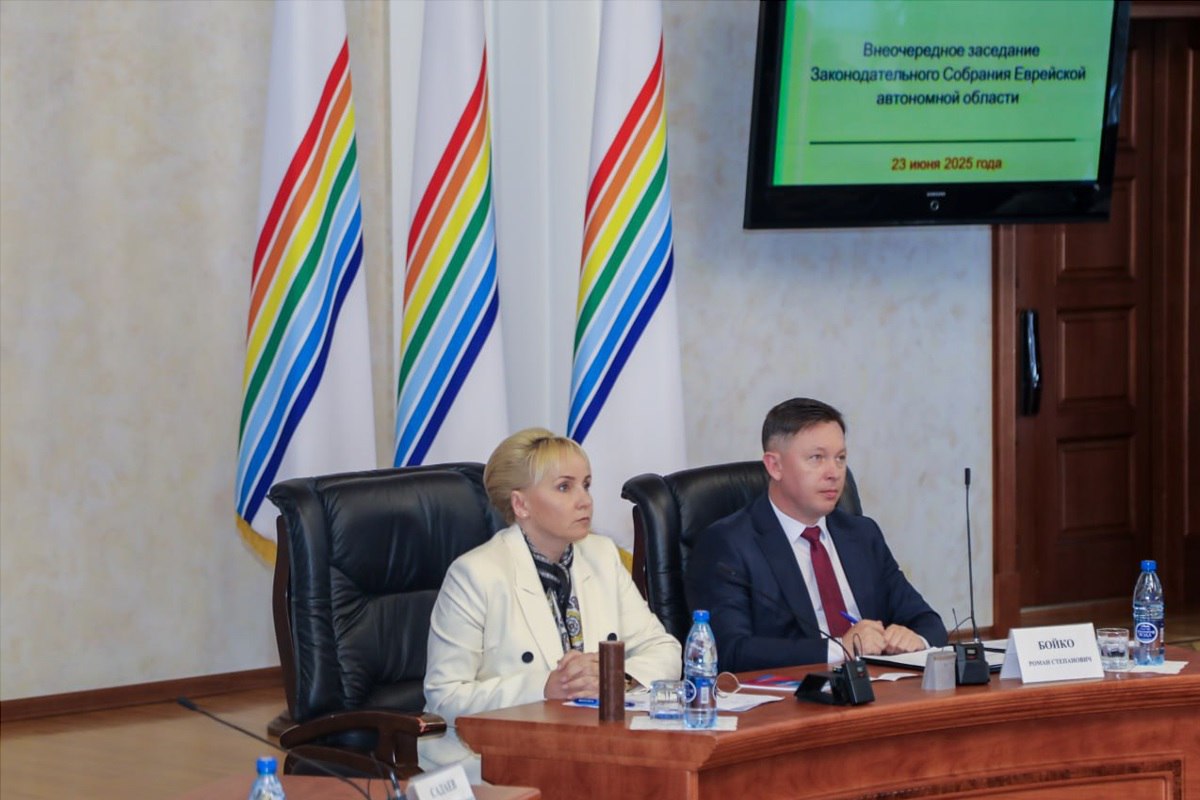 Спикер Заксобрания Роман Бойко прокомментировал отчет правительства ЕАО о работе в 2024 году Депутаты Заксобрания Еврейской автономной области заслушали отчет о работе правительства ЕАО в 2024 году, его представил и.о. заместителя председателя правительства Андрей Садаев. «Для нас это поставленные задачи, руководство к действию», — отметил Роман Степанович.
