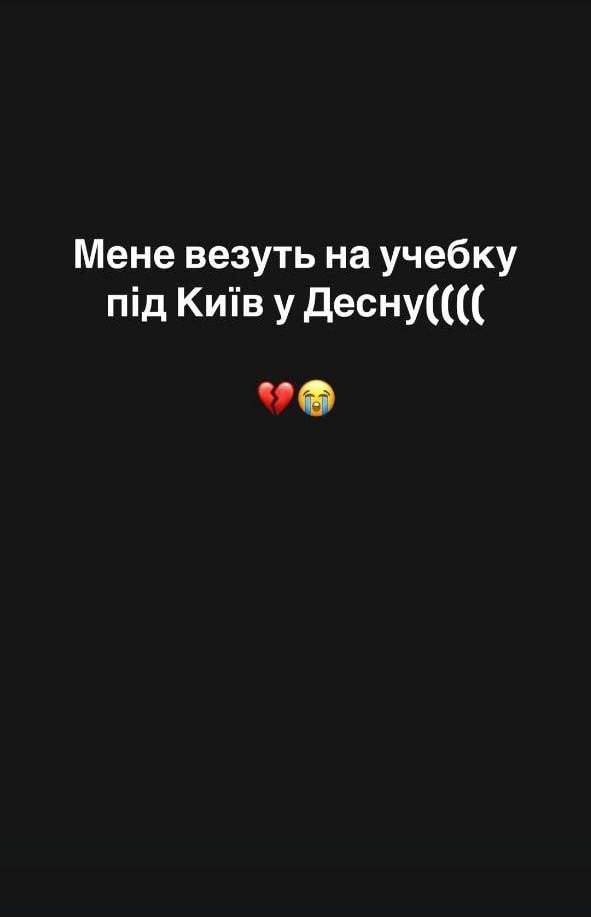 ‍  В Одессе мобилизовали языкового инспектора-гея   Об этом он рассказал в соцсетях и заявил, что у него депрессивное расстройство и поэтому должна быть отсрочка.  Говорит, в салоне автобуса, которым его везут в учебную часть, постоянно играет российская музыка.    НгП раZVедка