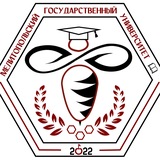 Аватар Телеграм канала: Мелитопольский государственный университет