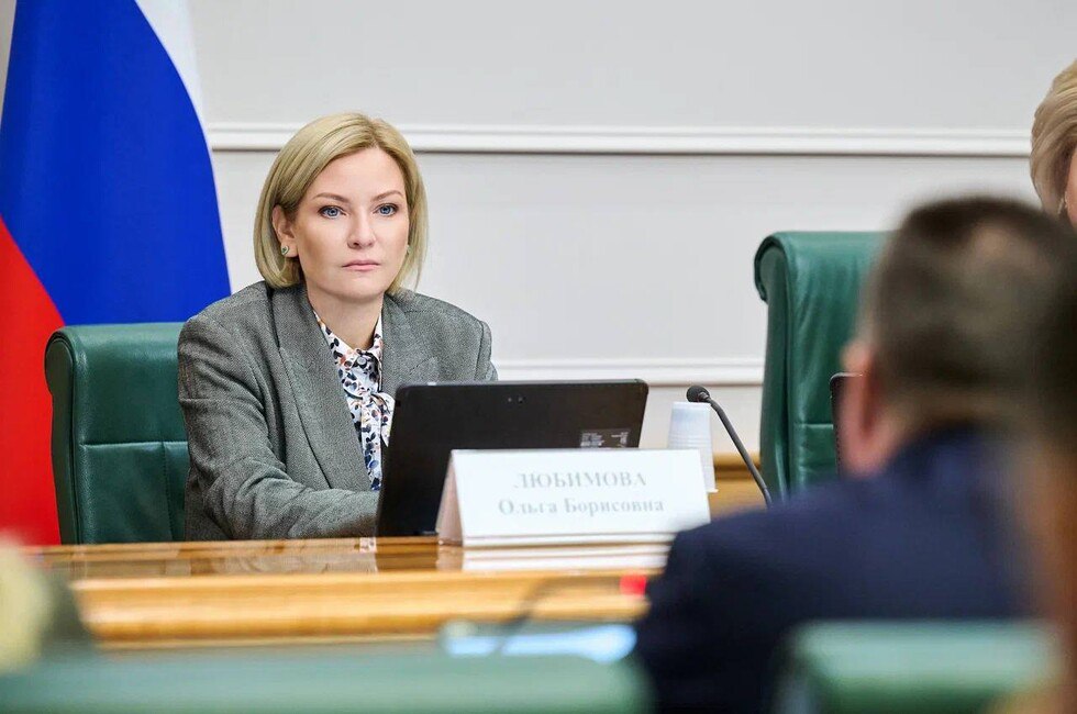 Минкультуры направило 8 млрд на модернизацию объектов в Донбассе и Новороссии За три года было выделено почти 8 миллиардов рублей на модернизацию новых учреждений культуры Так например к концу 2025 года мы оснастим все детские школы искусств и более половины музеев На момент воссоединения в новых регионах было всего два кинозала теперь уже 83 В рамках комплектования книжных фондов поставлено более 100 тысяч книг рассказала министр Ольга Любимова Читать полностью Фото тг канал министра культуры РФ Ольги Любимовой Подпишись на нас в MAX