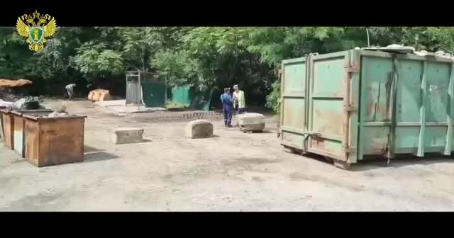 Прокуратура ликвидировала свалку во Владивостоке после жалоб жителей