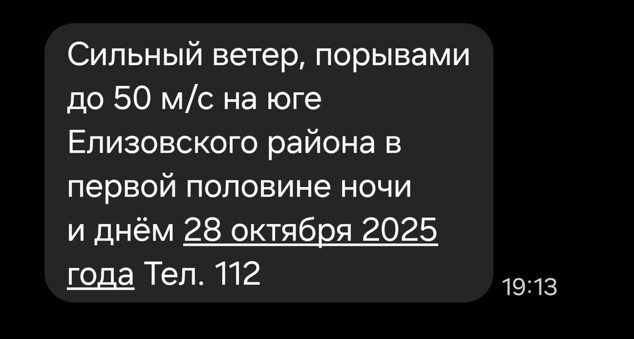 Глава МинЧС Камчатки Сергей Лебедев прокомментировал ситуацию с автомобилистами застрявшими на Авачинском перевале Хочется спросить Серьезно На Авачинский перевал когда по всем телевизорам края и по всем соцсетям сказано ИДЕТ МОЩНЫЙ ЦИКЛОН Мы для кого все эти смски рассылаем На улице ад творится Ветрище и снег Безусловно спасатели придут на помощь но они тоже люди Я в очередной раз прошу внимательно относиться к нашей работе Если прислали смс то это серьезно Циклон надо пережидать дома сидя на диване с горячим чаем а не мерзнуть в машине среди снега и пурги Удачи камчатским спасателям надеюсь что спасательная операция пройдет гладко Попали в беду Звоните 112 написал врио министра в соцсетях Телеграм  МАХ Стали очевидцем ДТП или нарушения ПДД Присылайте фото или видео с места происшествия в нашу предложку