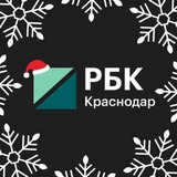 РБК Краснодар