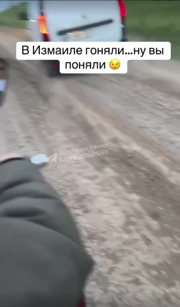 В Измаиле группа мужчин воспротивилась военкомам, преследуя их на мотоциклах