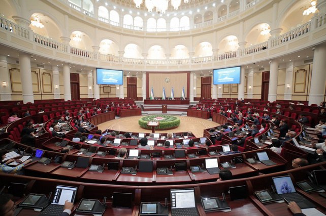 Законопроект о защите детей возвращён в комитет для доработки Депутаты Законодательной палаты Олий Мажлиса 17 декабря рассмотрели во втором чтении проект закона направленный на совершенствование системы социальной защиты детей сообщает пресс служба нижней палаты парламента English O zbek tilida Ўзбек тилида На русском iOS Android