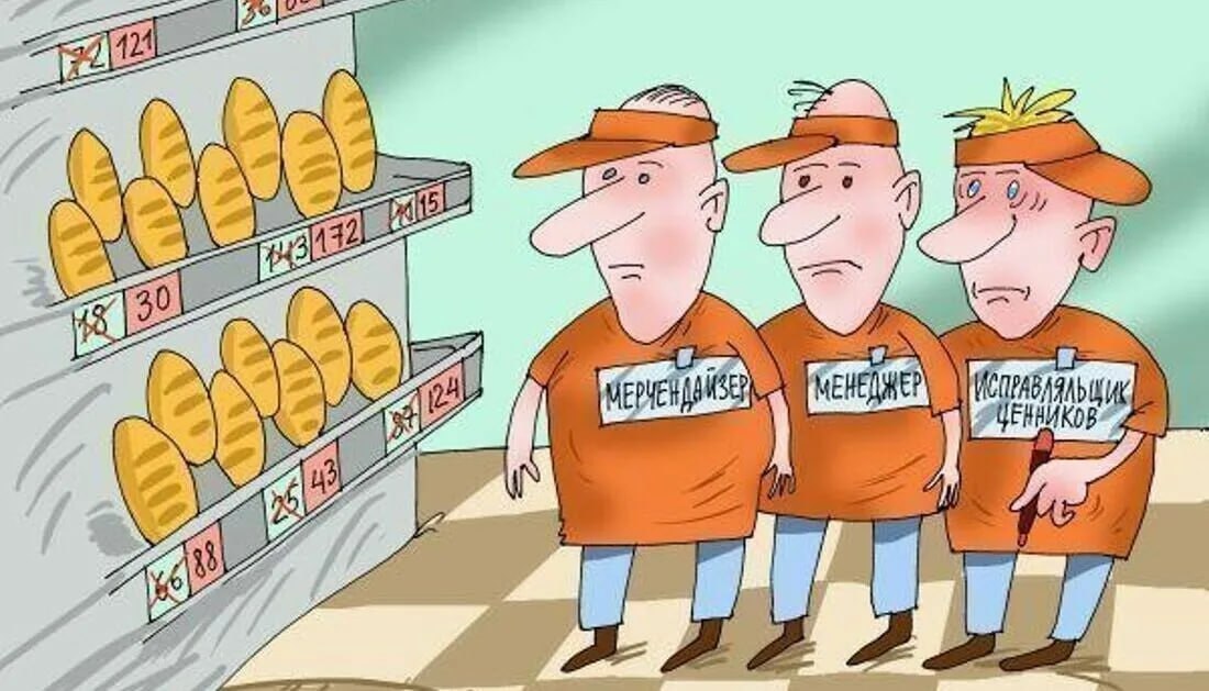 Сливочное масло стало продуктом, подорожавшим сильнее всего за 10 лет - с 2014 по 2024 годы цены на него увеличились втрое, с 339 до 927 рублей за кг — Парламентская газета Вместе с маслом в тройку лидеров вошли мороженая рыба рост в 2,5 раза с 98 руб до 244 руб и яблоки 68 рублей против 160, рост в 2,4 раза . Читать далее