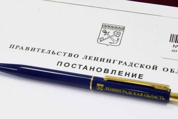 Правительство Ленинградской области утвердило новую схему территориального планирования в области аграрно-промышленного комплекса — в неё вошли 30 площадок, включая индустриальные парки „Бокситогорский“, „RAUM Бугры“ и „Мурманские ворота“. «Часть площадок уже существует, часть только планируется — но их закрепление в схеме означает, что регион поддерживает их развитие на официальном уровне. Это даёт инвесторам юридическую уверенность, доступ к льготам, инфраструктуре и мерам господдержки», — рассказал председатель комитета градостроительной политики Игорь Кулаков.