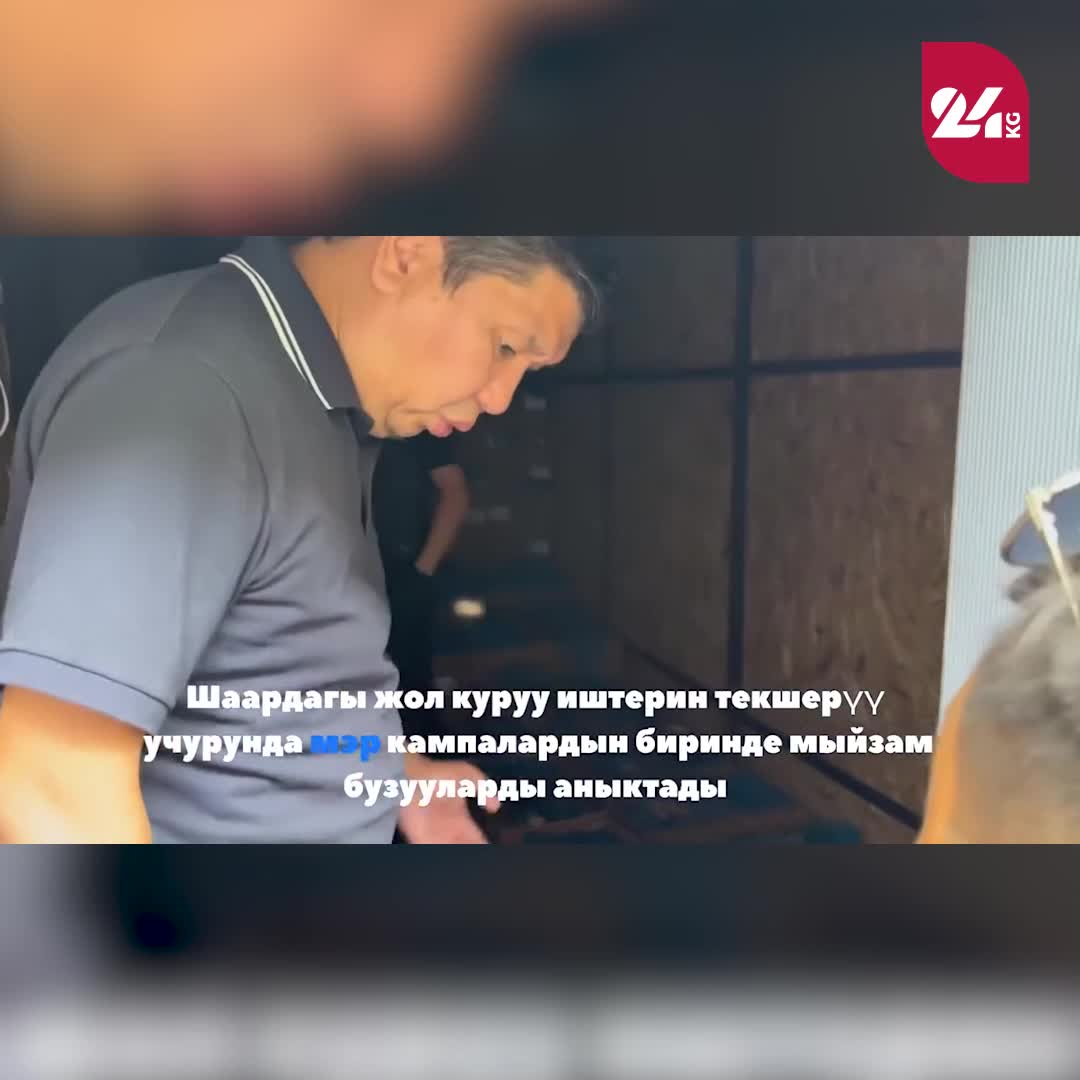 Суд приостановил деятельность магазина в ТЦ «Сокол» из-за продажи немаркированной продукции