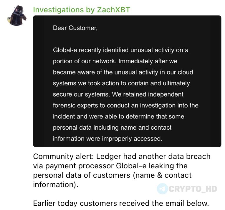 Утечка персональных данных клиентов Ledger Очередная угроза безопасности утечка данных пользователей Ledger связанная с платежной платформой Global e Информация затронула личные сведения клиентов такие как ФИО и контактные данные investing investing