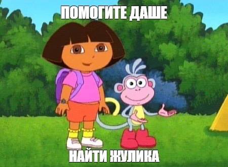 В Великобритании за налогоплательщиками следят с помощью ИИ. Управление по налоговым и таможенным сборам Великобритании официально признало, что использует ИИ. Изучаются покупательские привычки, финансовые отчёты и посты в соцсетях — сообщения о слишком дорогой покупке или отпуске могут насторожить ведомство. Сообщается, что мониторинг проводят только в рамках существующих уголовных дел, все необходимые меры безопасности соблюдаются, а окончательное решение остаётся за человеком. Однако ряд политиков не согласен с таким способом применения нейросети и опасается, что в будущем это может привести к несправедливым обвинениям: Должна быть система сдержек и противовесов. Риск заключается в том, что ИИ может ошибиться, и кого-то осудят. Это кажется немного странным, если они начнут делать это с помощью ИИ. Без контроля со стороны человека вы увидите, что проблема возникнет. Боб Блэкман, член парламента Сообщается, что ИИ работает в связке с уже существующей системой Connect - программой анализа финансовых данных в рамках стандартных налоговых проверок. Дмитрий Никотин. Подписаться!