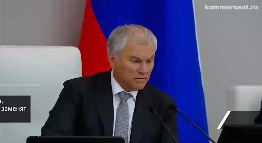 Вячеслав Володин о невозможности замены депутатов роботами из-за отсутствия у ИИ совести