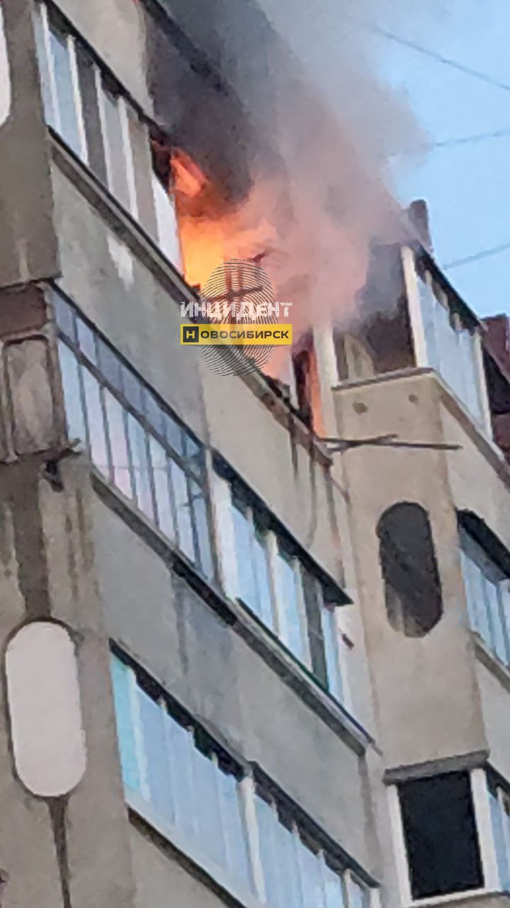 В девятиэтажном доме на Зорге, 84, загорелась квартира. Пожарные на месте. О пострадавших не сообщается.